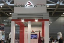 استقالة موظفة بشركة العمران بسلا على خلفية اختلالات تسويقية