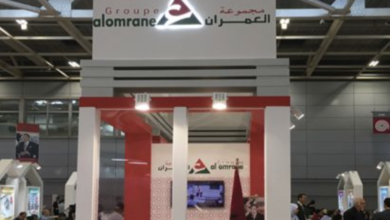 استقالة موظفة بشركة العمران بسلا على خلفية اختلالات تسويقية % استقالة موظفة بشركة العمران بسلا على خلفية اختلالات تسويقية