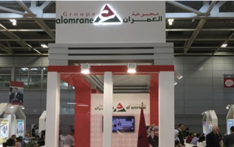 استقالة موظفة بشركة العمران بسلا على خلفية اختلالات تسويقية