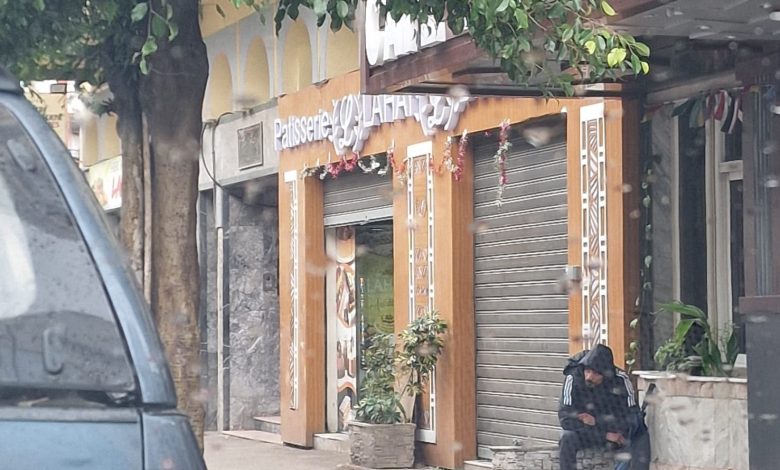 IMG 20260306 WA00421 780x470 1