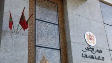 المجلس الأعلى للسلطة القضائية ينظم انتخابات إلكترونية بنسبة مشاركة 88% % المجلس الأعلى للسلطة القضائية ينظم انتخابات إلكترونية بنسبة مشاركة 88%