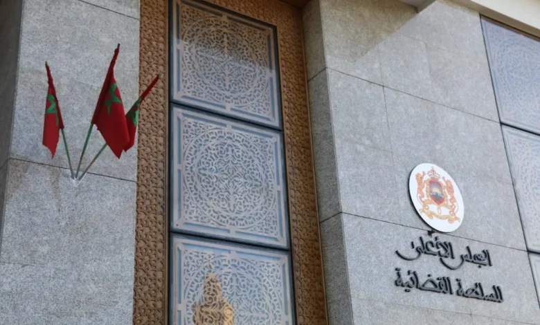 المجلس الأعلى للسلطة القضائية ينظم انتخابات إلكترونية بنسبة مشاركة 88% % المجلس الأعلى للسلطة القضائية ينظم انتخابات إلكترونية بنسبة مشاركة 88%