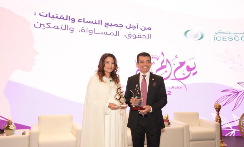 الإيسيسكو تكرّم ليلى بنعلي في الرباط احتفاءً بدور المرأة في التنمية % الإيسيسكو تكرّم ليلى بنعلي في الرباط احتفاءً بدور المرأة في التنمية