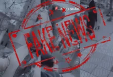 أمن سطات يفنّد شائعة محاولة اختطاف فتاة في برشيد