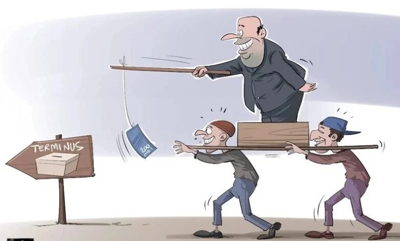 مهرحانات و تظاهرات بصبغة انتخابية تستنفر مصالح وزارة الداخلية % elections