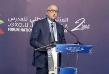 منتدى المدرس: بين تسويق الإنجازات وواقع الأزمة