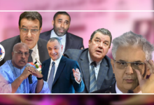 تزكيات الاستقلال تشعل الصراع قبل تشريعيات 2026