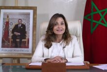 المغرب يطمئن بشأن إمدادات الطاقة وسط توترات الشرق الأوسط