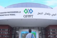 حاملو الشهادات يضغطون على OFPPT ويحذرون من التصعيد