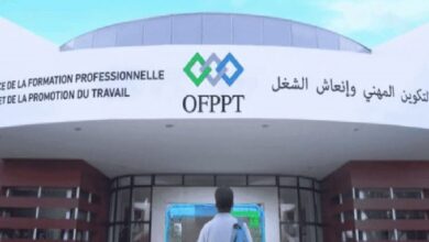 حاملو الشهادات يضغطون على OFPPT ويحذرون من التصعيد % حاملو الشهادات يضغطون على OFPPT ويحذرون من التصعيد