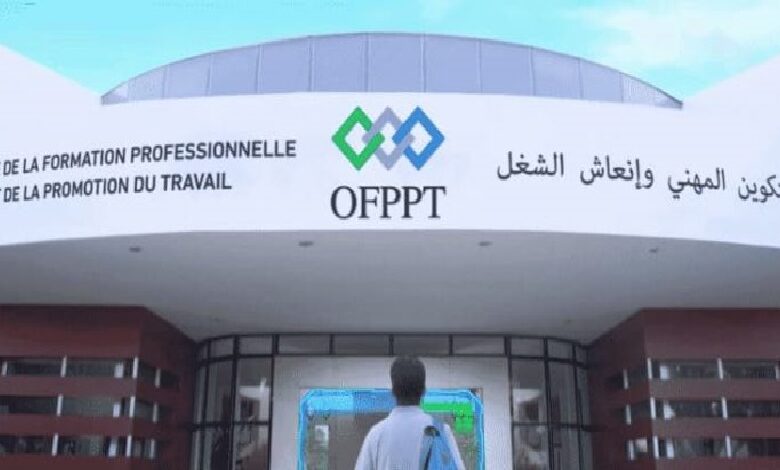 حاملو الشهادات يضغطون على OFPPT ويحذرون من التصعيد % حاملو الشهادات يضغطون على OFPPT ويحذرون من التصعيد
