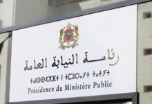 رئاسة النيابة العامة توجه الوكلاء العامين للملك ووكلاء الملك إلى تفعيل مسطرة الصلح كبديل عن الدعوى العمومية % النيابة العامة