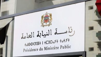 رئاسة النيابة العامة توجه الوكلاء العامين للملك ووكلاء الملك إلى تفعيل مسطرة الصلح كبديل عن الدعوى العمومية % النيابة العامة