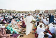 المغرب يعلن عطلة استثنائية في الإدارات العمومية بمناسبة عيد الفطر