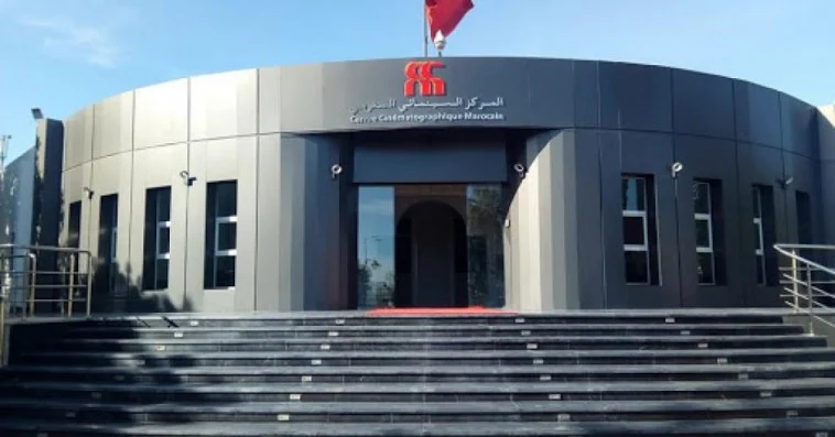 الغرفة الوطنية للسينما تعلن طرد عضوين وإحالة الملف على الجهات المختصة