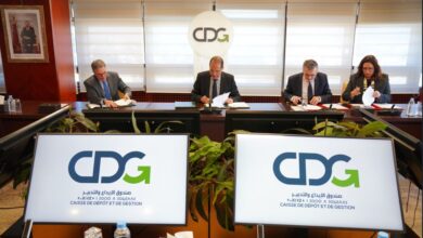 شراكة CDG وUIR لتعزيز البحث والابتكار بالمغرب % شراكة CDG وUIR لتعزيز البحث والابتكار بالمغرب