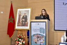 إطلاق بحث وطني حول العنف ضد الأطفال لتعزيز الحماية