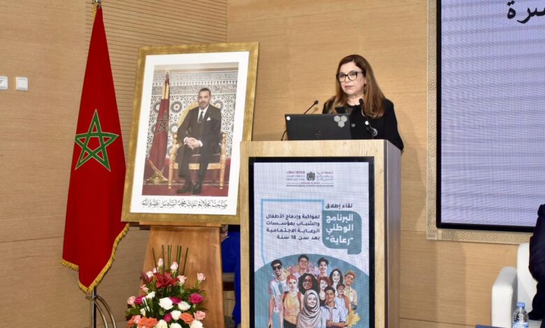 إطلاق بحث وطني حول العنف ضد الأطفال لتعزيز الحماية