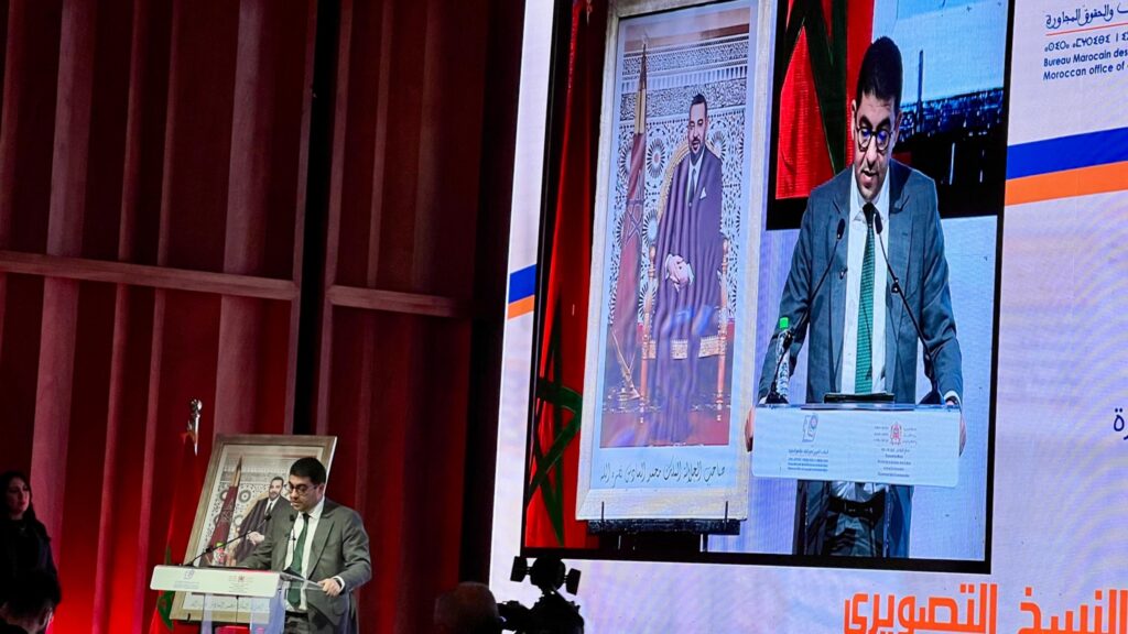 دعم الصحافة الرقمية عبر حقوق المؤلف في المغرب