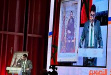 دعم الصحافة الرقمية عبر حقوق المؤلف في المغرب % دعم الصحافة الرقمية عبر حقوق المؤلف في المغرب