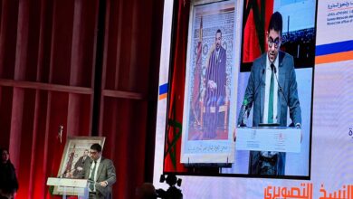 دعم الصحافة الرقمية عبر حقوق المؤلف في المغرب