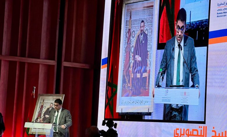 دعم الصحافة الرقمية عبر حقوق المؤلف في المغرب % دعم الصحافة الرقمية عبر حقوق المؤلف في المغرب