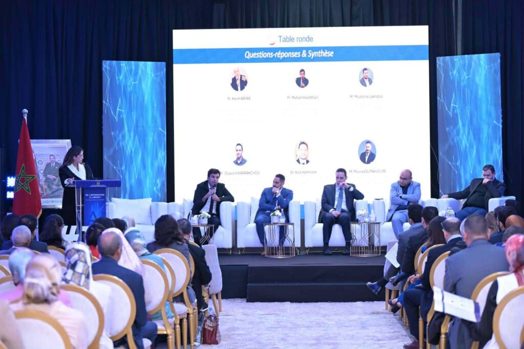 لقاء وطني يرسم ملامح الذكاء الاصطناعي بالمغرب