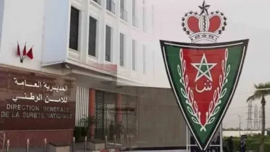 دورة تكوينية لنخبة الأمن الوطني من أجل تعزيز القيادة الأمنية % 9ff40314 2657 41c0 9907 0b83f8cda795