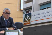 المحافظة العقارية تحت الضغط… اختلالات مالية واحتقان داخلي % المحافظة العقارية تحت الضغط… اختلالات مالية واحتقان داخلي