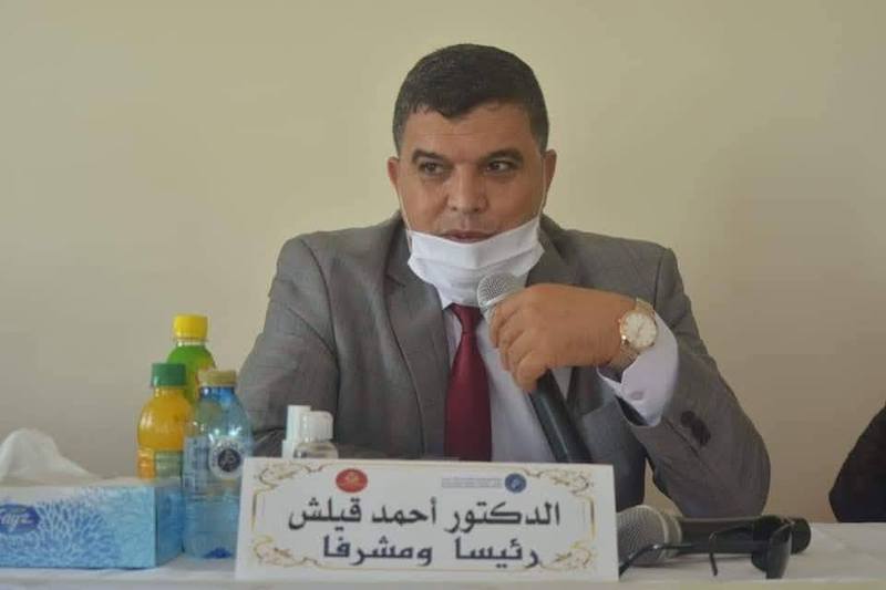 أحكام بالسجن في قضية بيع شواهد الماستر بأكادير