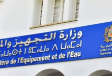 فضيحة مباراة وزارة التجهيز: إقصاء غامض ثم نجاح مثير للجدل % فضيحة مباراة وزارة التجهيز: إقصاء غامض ثم نجاح مثير للجدل