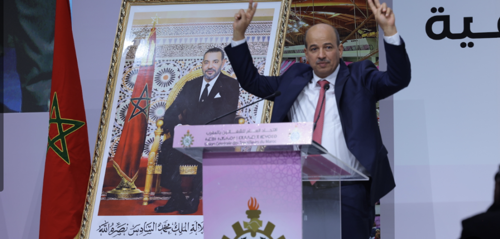 تصاعد التوتر داخل UGTM : مقاطعة واتهامات تطال قيادة النعم ميارة