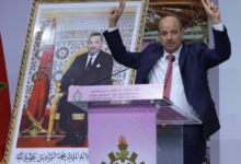 تصاعد التوتر داخل UGTM: مقاطعة واتهامات تطال قيادة النعم ميارة % تصاعد التوتر داخل UGTM : مقاطعة واتهامات تطال قيادة النعم ميارة