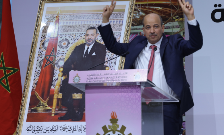 تصاعد التوتر داخل UGTM: مقاطعة واتهامات تطال قيادة النعم ميارة % تصاعد التوتر داخل UGTM : مقاطعة واتهامات تطال قيادة النعم ميارة