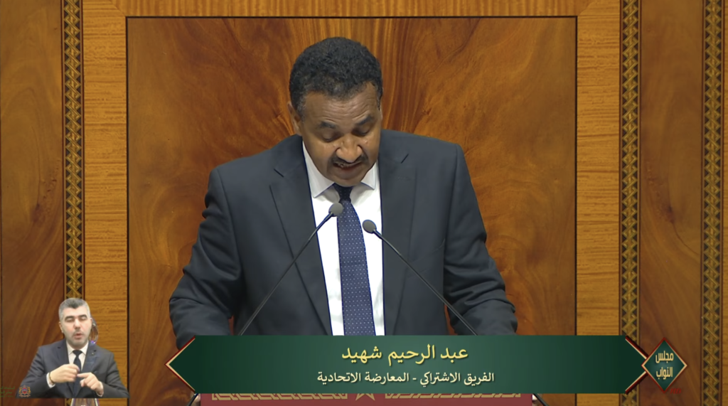 شهيد يهاجم حصيلة أخنوش… خطاب مزوّق وواقع يفضحه السوق