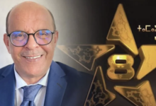 من سيقود “قناة “تمازيغت”” بعد التقاعد؟ سباق أسماء وأسئلة معلّقة
