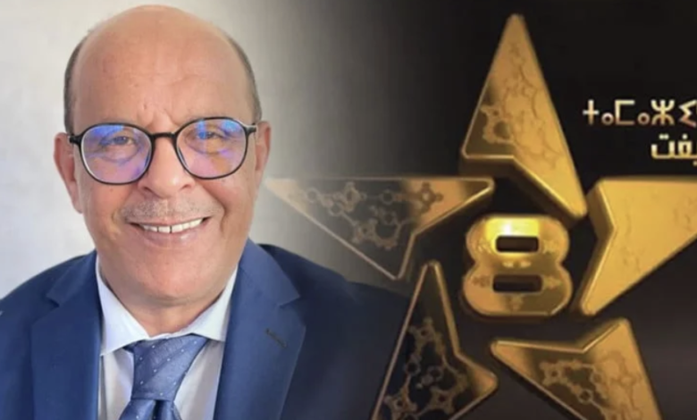 من سيقود “قناة “تمازيغت”” بعد التقاعد؟ سباق أسماء وأسئلة معلّقة
