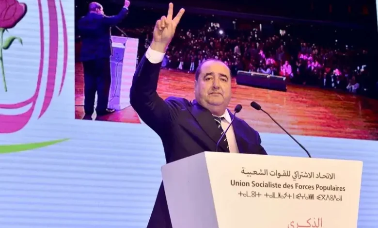 تزكيات الاتحاد الاشتراكي: عودة الوجوه القديمة