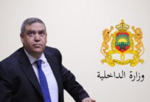 وزارة الداخلية تسرّع تنزيل الجهوية المتقدمة وتكشف تقدم البرامج الجديدة