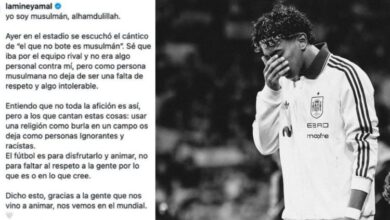 يامال يواجه العنصرية ويعلن فخره بهويته الإسلامية % يامال يواجه العنصرية ويعلن فخره بهويته الإسلامية