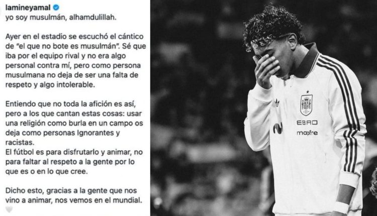 يامال يواجه العنصرية ويعلن فخره بهويته الإسلامية
