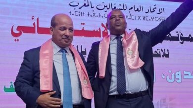 انتخاب يوسف علاكوش يقود نقابة UGTM لمرحلة جديدة بعد التوتر