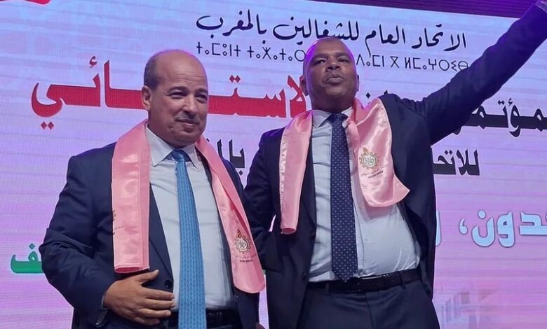 انتخاب يوسف علاكوش يقود نقابة UGTM لمرحلة جديدة بعد التوتر