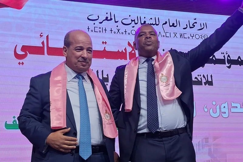 انتخاب يوسف علاكوش يقود نقابة UGTM لمرحلة جديدة بعد التوتر