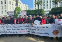 توقف خدمات العدول بالمغرب يربك التوثيق ويصعّد التوتر