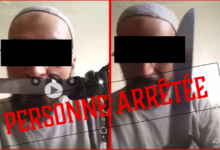 اعتقال شخص متورط في التحريض على قتل شخصيات % Screenshot 2026 04 08 19.26.35