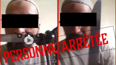 اعتقال شخص متورط في التحريض على قتل شخصيات % Screenshot 2026 04 08 19.26.35