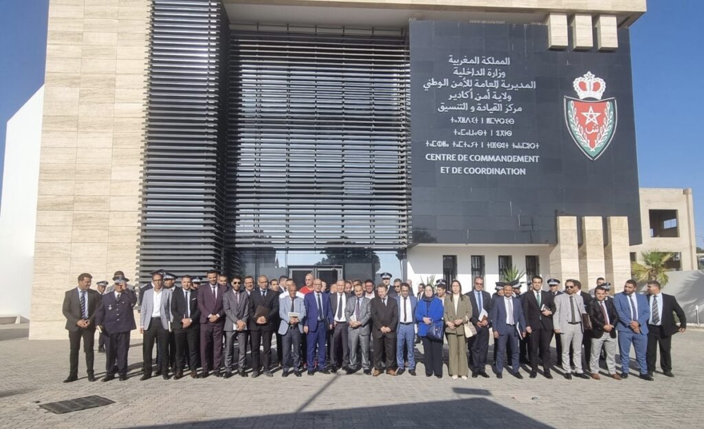 Screenshot 20260424 110620 com whatsapp MediaViewActivity