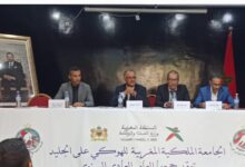 جامعة الهوكي على الجليد بين الفراغ القانوني وفشل التسيير % جامعة الهوكي على الجليد بين الفراغ القانوني وفشل التسيير