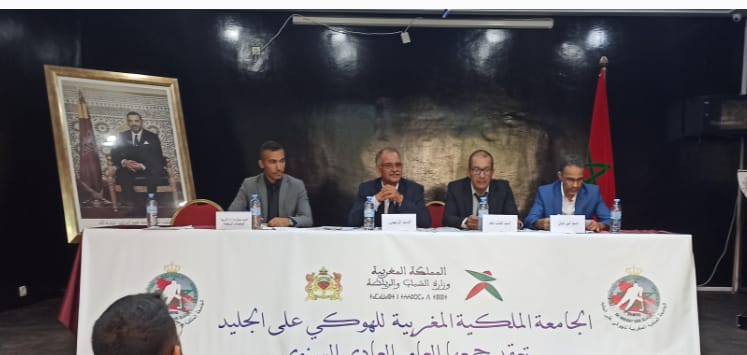 جامعة الهوكي على الجليد بين الفراغ القانوني وفشل التسيير